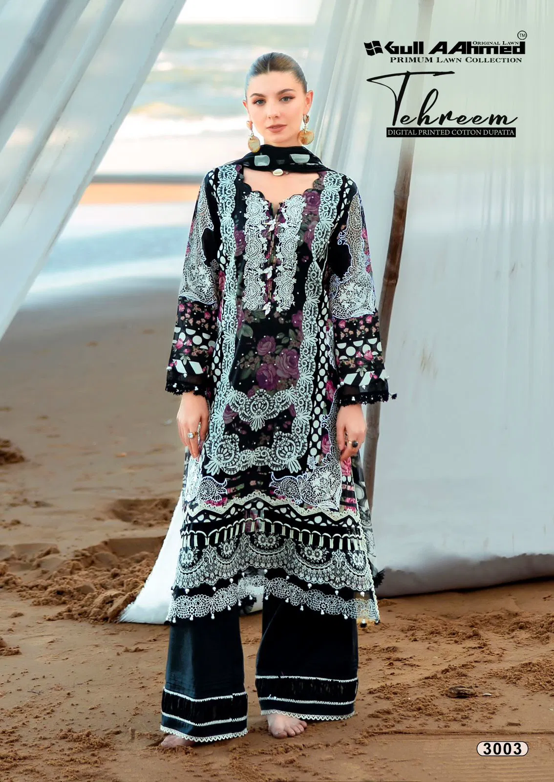 Tehreem Vol 3 By Gull A  Ahmed Lawn Cotton Surat Dress Material Wholesale Market